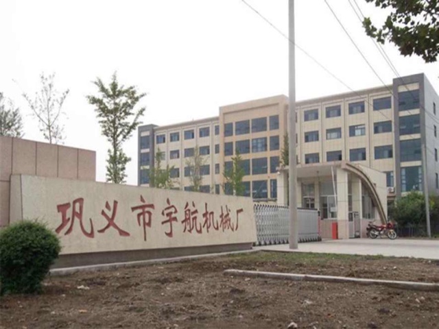 j9九游会