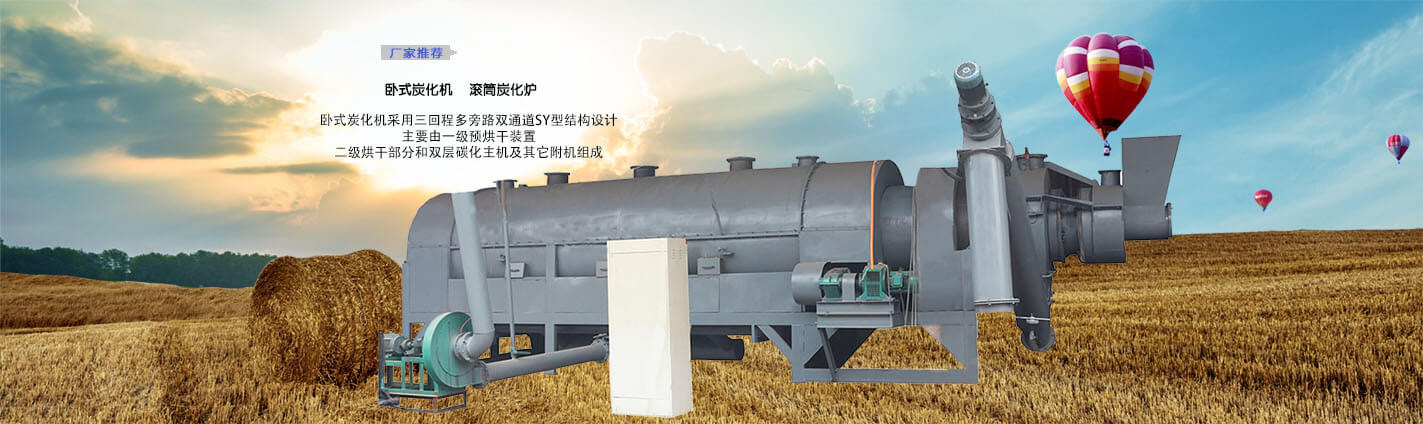 j9九游会